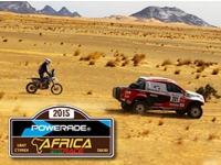 Africa Eco Race 2015:    