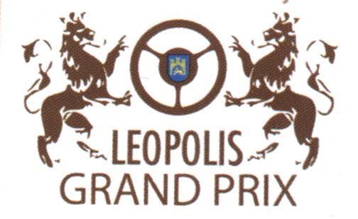 Leopolis Grand Prix