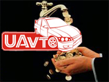 Uavto 