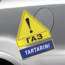 tartarini